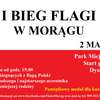 I Bieg Flagi w Morągu
