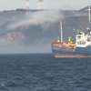Rosyjski okręt zwiadowczy zderzył się ze statkiem handlowym. Zatonął