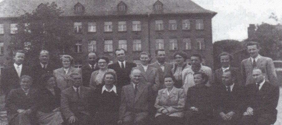 Nauczyciele „11 latki” w 1955 r.