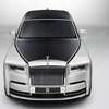 Rolls-Royce phantom 8