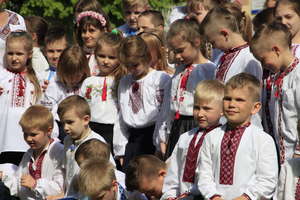 Jubileusz ukraińskiego szkolnictwa w Bartoszycach