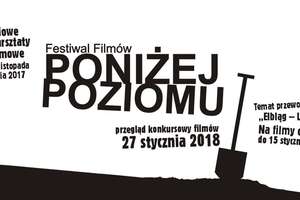 Festiwal Filmowy 