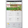 Aplikacja na urządzenia mobilne „ODR Olsztyn”