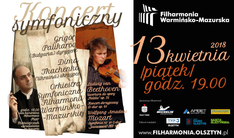 Koncert symfoniczny w filharmonii warmińsko-mazurskiej  - full image