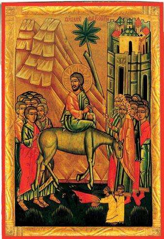 Wjazd Chrystusa do Jerozolimy( ukraińska ikona z XVI wieku)