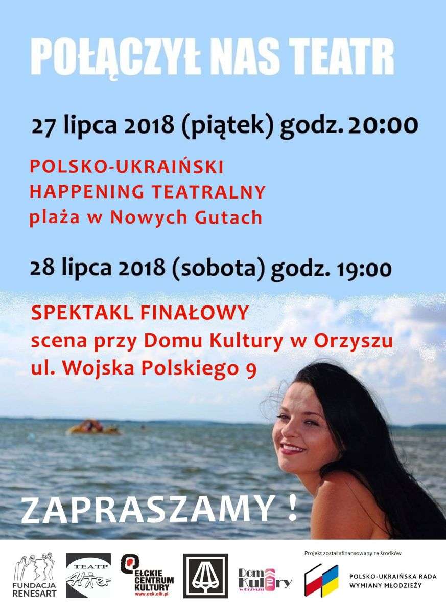 Spotkanie teatrów studenckich z Polski i Ukrainy - full image