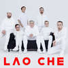 Lao Che – fenomen polskiej sceny muzycznej w amfiteatrze