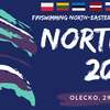 North Cup 2018 na pływalni Lega w Olecku