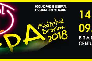 Ogólnopolski Festiwal Piosenki Artystycznej 