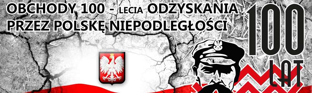 Piskie Obchody 100-lecia Odzyskania przez Polskę Niepodległości