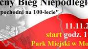 Nocny Bieg Niepodległości
"100 pochodni na 100-lecie"