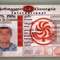 Gruzin próbował przechytrzyć funkcjonariuszy Straży Granicznej