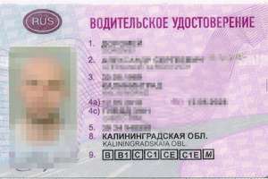 Rosjanin z fałszywym prawem jazdy