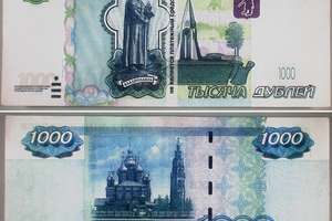 Koszty pobytu w Polsce chciał regulować fałszywymi banknotami?