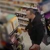 Poszukiwany mężczyzna z nagrania [VIDEO]