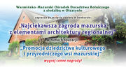 Konkurs „Najciekawsza zagroda mazurska z elementami architektury regionalnej”!