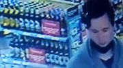 Rozpoznajesz tego mężczyznę? Policja prosi o pomoc [VIDEO]
