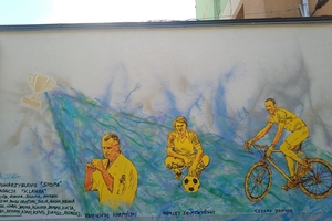 Sportowy mural na tyłach "ekonomiaka"