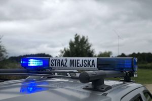 Strażnik Miejski poszukiwany