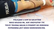 Potrzebne osocze ozdrowieńca dla policjanta ze Szczytna