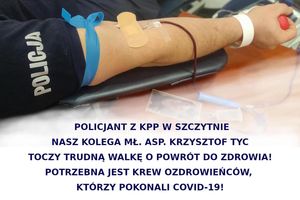 Potrzebne osocze ozdrowieńca dla policjanta ze Szczytna