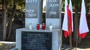 Miasto uczci tragiczne rocznice — zbrodni katyńskiej i katastrofy smoleńskiej