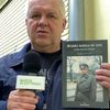 Olsztyn znany i zapomniany: Na tropie kapitana Klossa