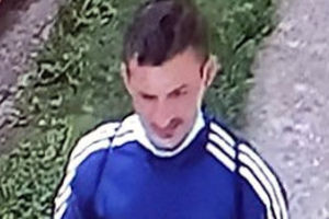 Policja szuka sprawcy kradzieży