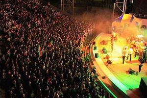 Rusza Ostróda Reggae Festival