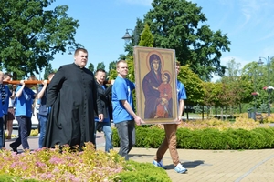 Symbole Światowych Dni Młodzieży w Ełku - diecezja zaprasza do wspólnej modlitwy
