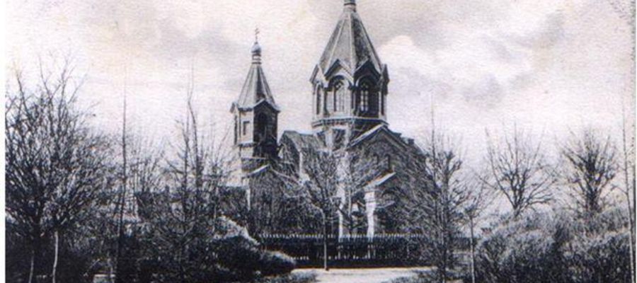 Cerkiew św. Jerzego
