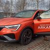 Testowaliśmy nowe Renault Arkana. Pierwszy  SUV coupe wśród popularnych marek!