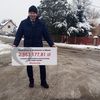 Prawie 3 miliony na Studzieniec