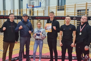 MMA || Ł. Makowski z Arrachionu juniorskim mistrzem Europy amatorów!