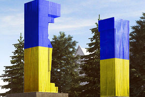 Nowy pomysł na szubienice w Olsztynie. Mogą stać się żółto-niebieskie