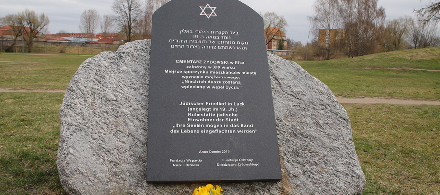 Cmentarz Żydowski w Ełku