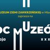 Muzeum Ziemi Zawkrzeńskiej w Mławie zaprasza na Noc Muzeów