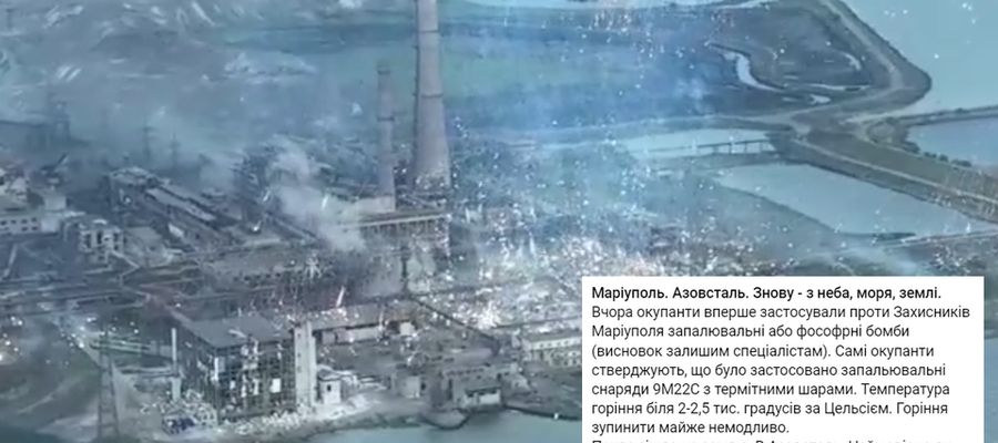 Bomby zapalające lub fosforowe nad oblężonym Azowstalem / autor: Telegram/Андрющенко Time