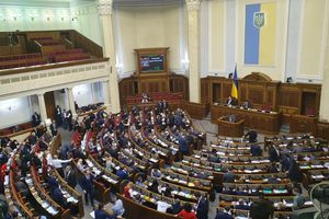 Ukraiński parlament opowiedział się za nadaniem specjalnego statusu Polakom! To odpowiedź na ustawę przyjętą przez Sejm