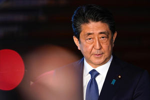Aktualizacja. Były premier Japonii! Shinzo Abe nie żyje !