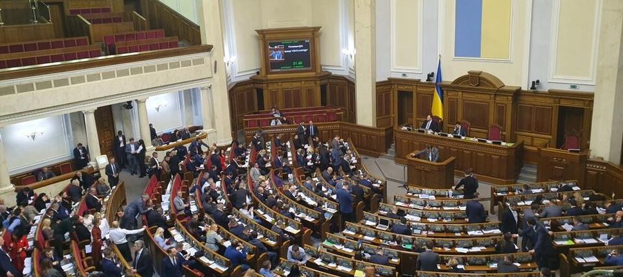 Sala obrad Rady Najwyższej Ukrainy 