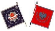 Zapraszamy na uroczystość nadania Sztandaru Komendzie Powiatowej Policji
w Bartoszycach