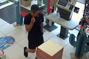 Policja szuka sprawcy kradzieży