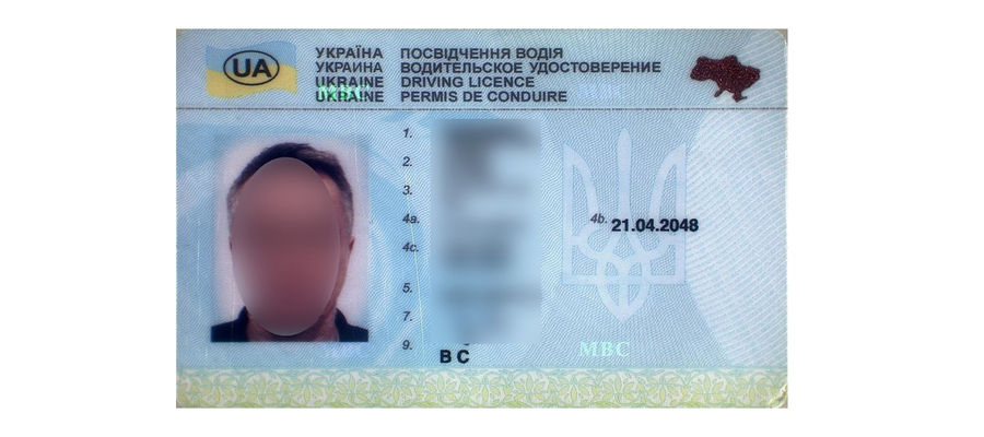 Mieszkaniec Czech chciał przekroczyć granicę z kupionym prawem jazdy