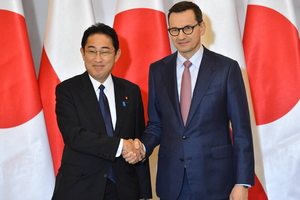 Pierwsza od 10 lat wizyta premiera Japonii w Polsce