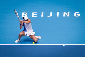 Turniej WTA w Pekinie 
