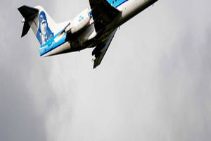 KLM odwołuje kilkadziesiąt lotów na lotnisku w Amsterdamie