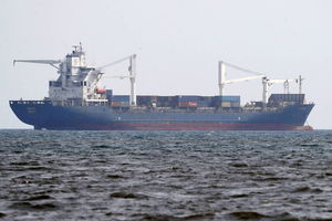 Statek na Morzu Czerwonym zaatakowany, Huti twierdzą, że trafili w amerykański masowiec