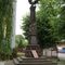 Remont pomnika zamordowanych przez hitlerowców pracowników w Radomiu