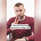 Marcin Możdżonek, kandydat na prezydenta Olsztyna, musi przedstawić dokumenty na przelewy z Ministerstwa Sportu i Turystyki. Prosi o to Izba Administracji Skarbowej